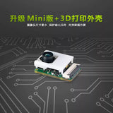 IMX708 12MP Autofocus Camera Module for Raspberry Pi